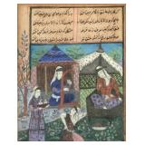 17th Cent. Persian Manuscript Art Page