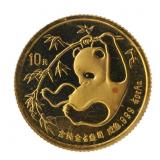 1985 Proof 10 Yuan Gold Panda 1/10 oz Coin