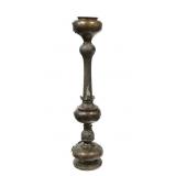 Japanese Meiji Bronze Incense Burner