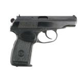 Bulgarian Makarov PM Semi-Automatic Pistol 9x18mm