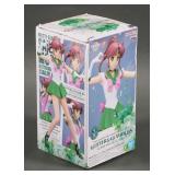 Bandai Sailor Moon Action Figure