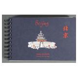 Louis Vuitton Carnet de Voyage Beijing Journal