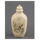 Chinese Ivory Snuff Bottle Signed