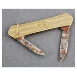 10K Gold Fruit Knife Fob