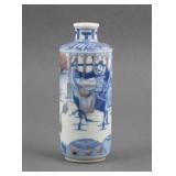 Late Qing Dynasty Chinese Porcelain Snuff Bottle