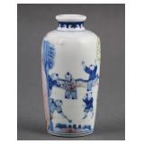 Late Qing Dynasty Chinese Porcelain Snuff Bottle