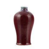 Sang de Boeuf Chinese Meiping Pottery Vase
