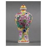 Chinese Floral Snuff Bottle with Stopper