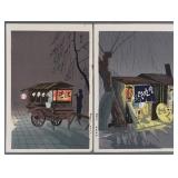 Japanese Woodblocks (2): TOMIKICHIRO TOKURIKI