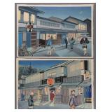 Japanese Woodblocks (2): YAMAMOTO TOMOKATSU