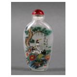 Reverse Painted Chinese Snuff Bottle with Stopper