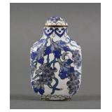 Vintage Chinese Cloisonne Snuff Bottle