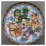 Cloisonne Charger, Qing Guardian Lions 20-1/2'