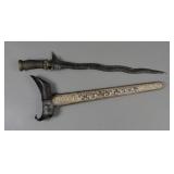 Vtg Javanese Indonesian Keris Kris Dagger Scabbard