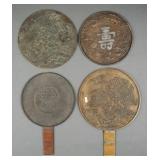 (4) Japanese Bronze Hand Mirrors