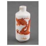 Chinese Dragon Snuff Bottle Qing Mark