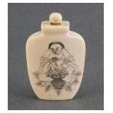 Antique Micro Calligraphy Snuff Bottle