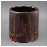 Chinese Carved Bamboo Brush Pot