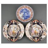 (3) Vintage Japanese Imari Porcelain Chargers
