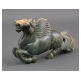 Chinese Carved Green Stone Horse Figure