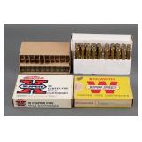 AMMO Remington Peters 7mm Mauser