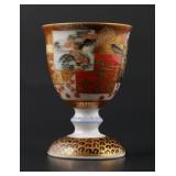 Satsuma Footed Sake Cup with Calligraphy
