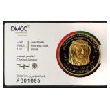 DMCC Burj Khalifa 1 Oz .9999 Gold Coin