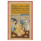 Indo-Persian Mughal Miniature Painting Manuscript