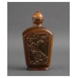 Chinese Carved Horn Goldfish/Scholar Snuff Bottle