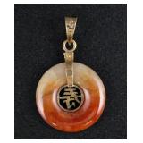 14k Gold Bi-Color Jade Longevity Pendant