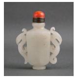 19th C. Chinese Carved White Jade Snuff Bottle