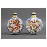 Pair Chinese Canton Enamel Snuff Bottles