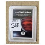 Authentic Space Meteorite in Case