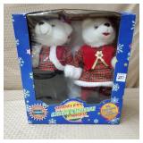 Sonic Control Wireless Infrared Interactive Bear