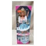 1995 Wal Mart Special Edition Skating Star