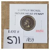1859 Copper Nickel Indian Head Penny
