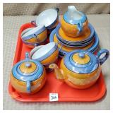Vintage Lusterware Tea Set