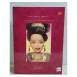 1997 Barbie Holiday Ball Barbie w/ Box, NIB