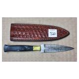 8 3/8"  Damascus Steel Knife w/ Leather Sheath