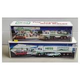 Lot of 1991 & 1992 Hess Trucks in Boxes