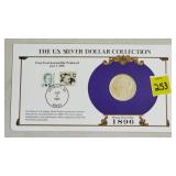 1896 Morgan Silver Dollar w/ Stamps Commemorative