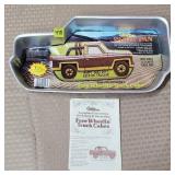 1981 Wilton Free Wheelin