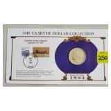 1893 Morgan Silver Dollar w/ Stamps Commemorative