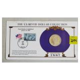 1887 Morgan Silver Dollar w/ Stamps Commemorative