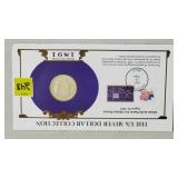 1891 Morgan Silver Dollar w/ Stamps Commemorative