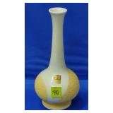 Royal Haeger Yellow Lava & Cream Onion Vase - MCM