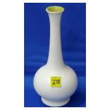 Royal Haeger White Bebble w/ Lime Interior Onion