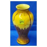 Royal Haeger 4031 Marigold Agate Vase - MCM