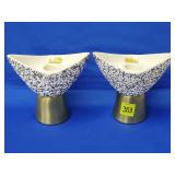Pair of Royal Haeger White Stone Lace Candlesticks