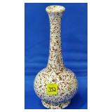 Royal Haeger Brown Splatter on White Onion Vase